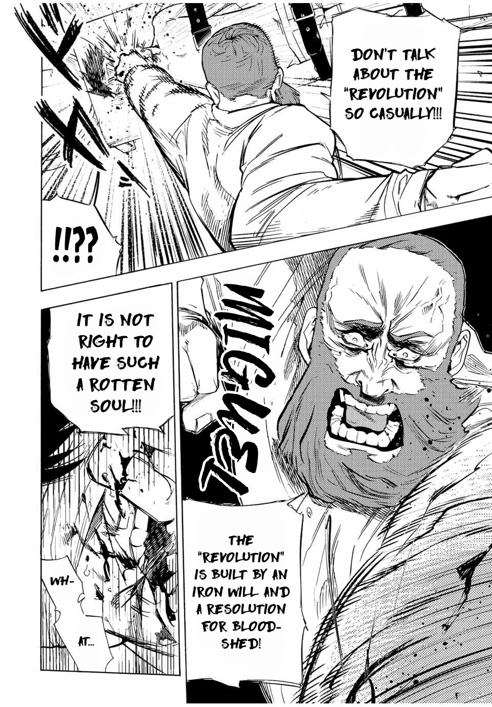 Juujika No Rokunin Chapter 69 image 06